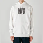 K5AAのかわいい勇者たち Heavyweight Hoodie