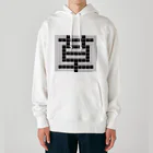 Teatime ティータイムの草　草生える文字 Heavyweight Hoodie