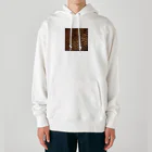 DISNのアニマルプリント Heavyweight Hoodie