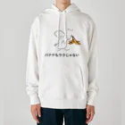 g_bのバナナもラクじゃない Heavyweight Hoodie