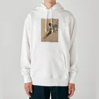 public2024の桜の枝にいたきじ (1887 - 1945) Heavyweight Hoodie