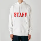 にゃんこ王子のにゃんこ王子 STAFF赤 Heavyweight Hoodie