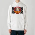 お絵かき屋さんの「子宝祈願」だるま ダルマ 達磨  Heavyweight Hoodie