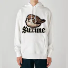 アニマルファッションのSUZUME（AI生成） Heavyweight Hoodie