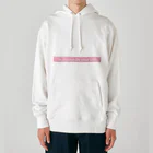 tatuo999のいつも側にいるよ Heavyweight Hoodie