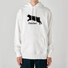 にしきのオニチャン Heavyweight Hoodie