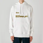 マコチンのワイルドスピード Heavyweight Hoodie