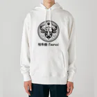 keystoneの牡牛座(Taurus) Heavyweight Hoodie