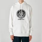 keystoneの乙女座(Virgo) Heavyweight Hoodie