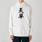 着る文字屋の天草 Heavyweight Hoodie