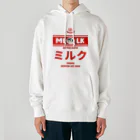 Stylo Tee Shopの温泉牛乳のミルク♨ Heavyweight Hoodie