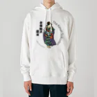 宝虫プロダクションのThe Keisei Suikoden:女韋駄天の夏女 Heavyweight Hoodie