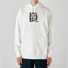 jittamanの微笑む女性 Heavyweight Hoodie