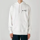 #428のShinjitsu Heavyweight Hoodie