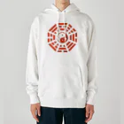 中華呪術堂（チャイナマジックホール）の太極八卦(赤)mini Heavyweight Hoodie