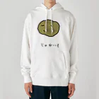 脂身通信Ｚのじゃがいも♪2103 Heavyweight Hoodie