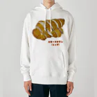 脂身通信Ｚのスモークチキン(レッグ） Heavyweight Hoodie