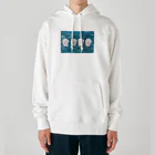 KACHA の暴風犬シリーズ　ビション4カット Heavyweight Hoodie