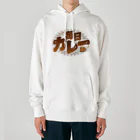 LONESOME TYPE ススの毎日カレー🍛 Heavyweight Hoodie