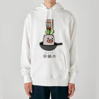 脂身通信Ｚの豚さん_回鍋肉（ホイコーロー） Heavyweight Hoodie