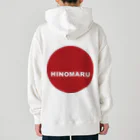 HI-IZURUのHIｰIZURU（黒文字）背中にHINOMARU国　国旗　ヘビーウェイトパーカー Heavyweight Hoodie