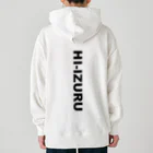 HI-IZURUのん！？ 「あ、見つかっちゃった」 ヘビーウェイトパーカー（淡色仕様） Heavyweight Hoodie