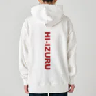 HI-IZURUのいずる丸後ろ姿　ヘビーウェイトパーカー　（淡色仕様） Heavyweight Hoodie