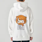 くろねこの懺悔看板を提げたうどんくん Heavyweight Hoodie