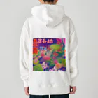 怪しいお店の仮想脳 文字化ケ 中華 Heavyweight Hoodie