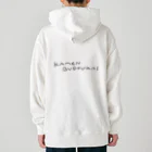 わしの仮面ぶどう会 Heavyweight Hoodie