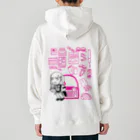 まつだあゆのすずりのあたし♡限界♡KAWAII(バックプリント) Heavyweight Hoodie