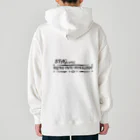 STAG COFFEEのSTAG Heavyweight Hoodie