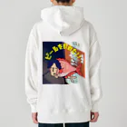 ＠おかみsan99のビールを飲みたい Heavyweight Hoodie