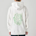 soratoの山菜とちいさいうさぎ Heavyweight Hoodie