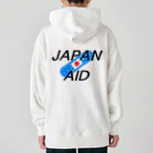 SuzutakaのJapan aid Heavyweight Hoodie