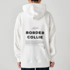 【お店】ボーダーコリーのモクのBorder Collie wa KAWAII(黒プリントver.) Heavyweight Hoodie