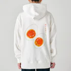 脂身通信Ｚのゆでたまご_230625_999999 Heavyweight Hoodie