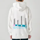 弐千円札サーバー 公式アカウントのなこれるむ海中鉄道 駅路線案内図 Heavyweight Hoodie