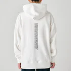 nattoooの姉妹白黒 Heavyweight Hoodie