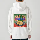 全国ご当地名産good+Sの【埼玉県】ご当地名産デザイングッズ Heavyweight Hoodie