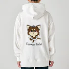 feerique balletのFeerique ballet Heavyweight Hoodie