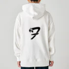 FusionのF (エフ) くん Heavyweight Hoodie