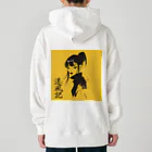 遷風記（せんぷうき）の遷風記（黄昏の視線） Heavyweight Hoodie