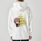 ピロ山通販のぼくホスト君 スタンダード Heavyweight Hoodie