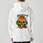 イラスト MONYAAT のバックプリント　バーガー Heavyweight Hoodie