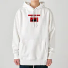 エクスマ ショップのエクスマ　シュレディンガーの猫 001 Heavyweight Hoodie