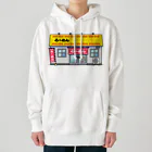 旨味教授といちごもちぷりんのラーメン屋 Heavyweight Hoodie