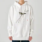 Rubbishの幸野楳嶺のうぐいす Heavyweight Hoodie