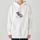 ロジローの脱力ネコ(黒) Heavyweight Hoodie