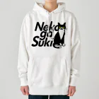 northfieldのneko ga suki Heavyweight Hoodie